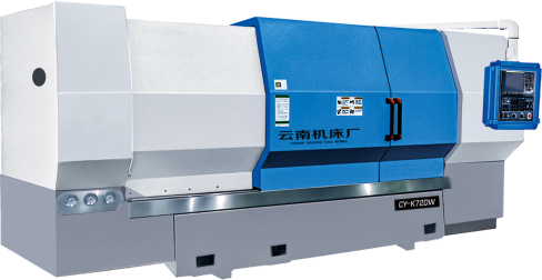 CY-K全功能數控專機系列(輪轂專機)