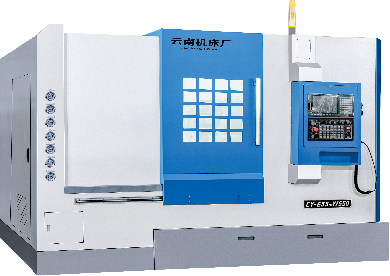 車銑復合機床CY-E55mY
