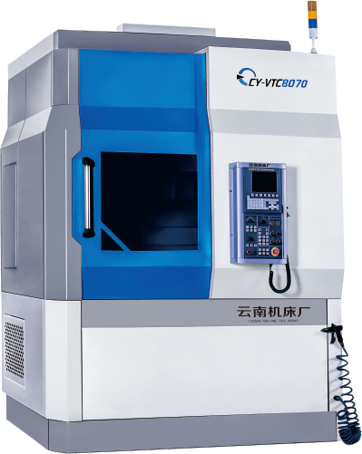 數控立車系列車銑復合CY-VTC