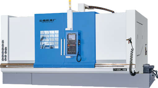 車銑復合CYK65系列