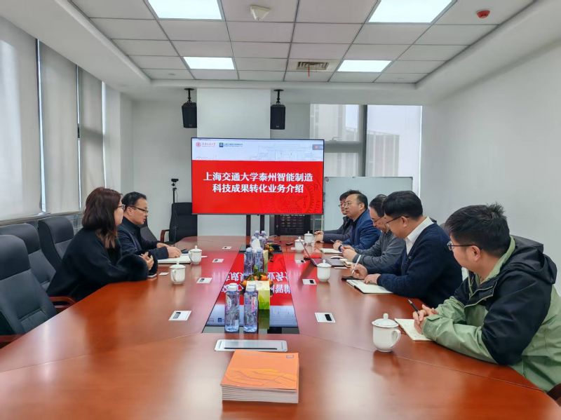 錨定智造新賽道 共譜未來新篇章 —— 泰州市企聯張鈞秘書長一行蒞臨考察，助力泰州科技高質量發展