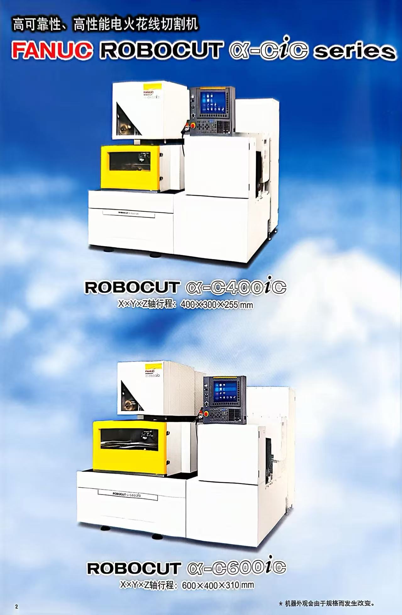 微信圖片_20251114095526_838_16