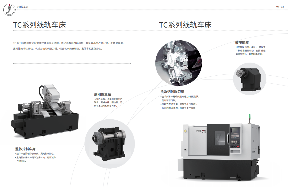 f5b719cb131ddfd275882cef6c4ab135